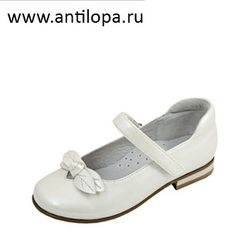 Детские Туфли Праздничные Белые