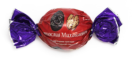 Озёрский сувенир конфеты чернослив Михайлович