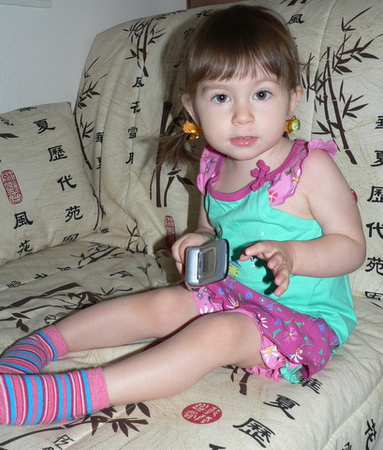 396de6b5724c8023ffd79d4729050f88_60351.j