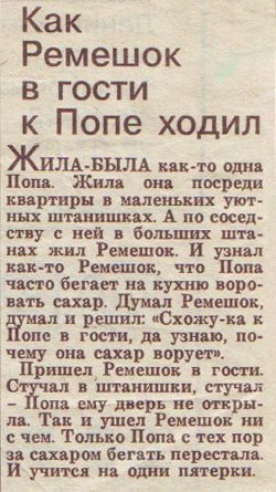 Инъекции гиалуроновой кислоты при лечении преждевременной эякуляции | Клиника МедПросвет