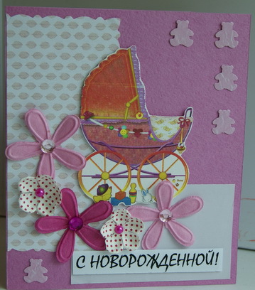 5739a3dbd56b0b0a2d2186e041f84a32.jpg