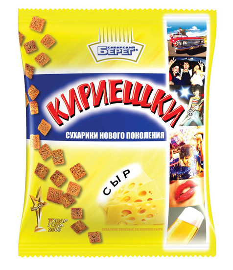 Кириешки с сыром фото Любимый салат нашей семьи:) - 5 ответов форум Babyblog
