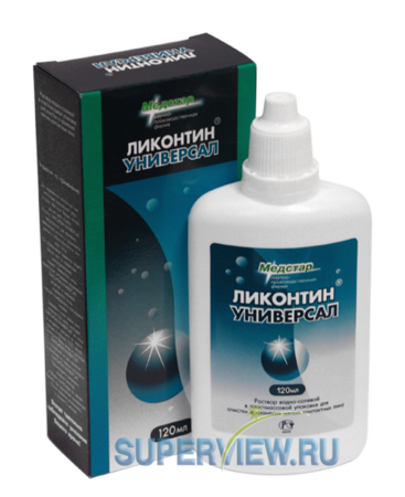 Ликонтин универсал. Ликонтин универсал 120 мл. Ликонтин универсал 240мл раствор для линз. Раствор Ликонтин универсал для линз, 120мл. Ликонтин" универсал универсальный pactвop для контантных линз.